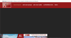 Desktop Screenshot of meritplace.com
